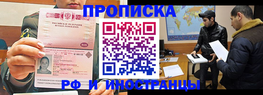 форма 3 в Чистополье